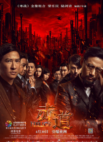 双性挨脔日常h调教视频